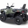 Квадроцикл Hisun TACTIC 550 LIMITED