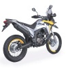 Мотоцикл VOGE 300 Rally