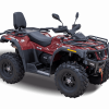 Квадроцикл Hisun TACTIC 550 LIMITED