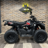 Квадроцикл Loncin Xwolf 200