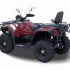 Квадроцикл Hisun TACTIC 550 LIMITED