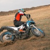 Мотоцикл VOGE 300 Rally