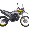 Мотоцикл VOGE 300 Rally