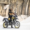 Мотоцикл VOGE 300 Rally