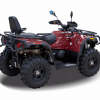 Квадроцикл Hisun TACTIC 550 LIMITED