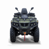 Квадроцикл Hisun TACTIC 550 LIMITED
