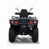 Квадроцикл Hisun TACTIC 550 LIMITED