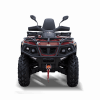 Квадроцикл Hisun TACTIC 550 LIMITED